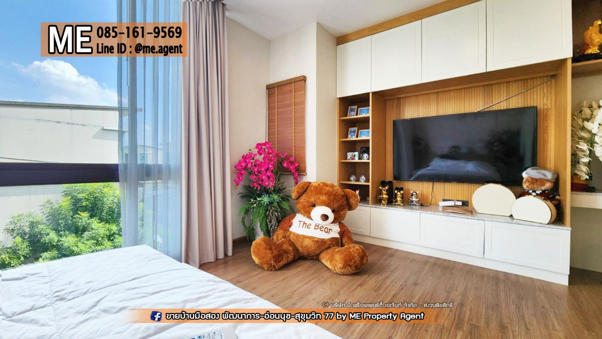 รูป ขายด่วน !!  โครงการ Patio พระราม9 – พัฒนาการ ทาวน์โฮม 3.5 ชั้น  บ้านสวยพร้อมเข้าอยู่  เดินทางสะดวก ใกล้ BTS อ่อนนุช โทร 064-954-9619 (TD15-20) - รูปที่ 11/25