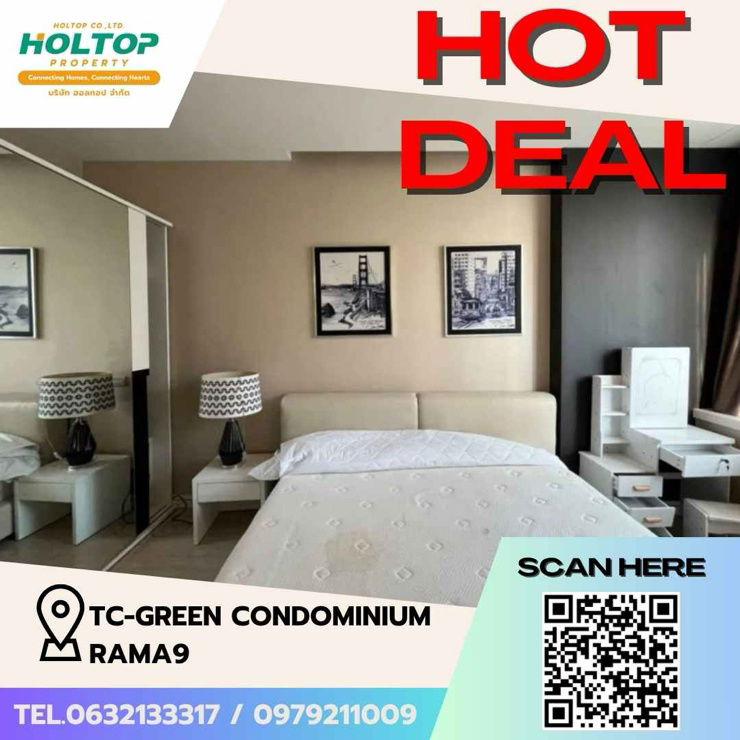 picture #Z1583 Condo for rent: TC-Green Condominium Rama9 - 1/7