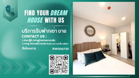 Aspire Asoke-Ratchada for rent, beautiful room, good view, fully furnished and ready to move in.