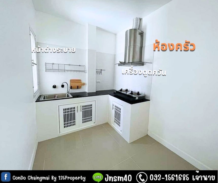 picture For sale: 2-storey detached house, location near Maejo University, Greenview Home project - 6/7