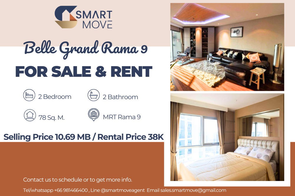 picture 🔥 For Sale !!🔥 Code C20230108679.........Belle Grand Rama 9, 2 bedroom, 2 bathroom, high floor 29++, furnished, ready to move in, Special Deal!!📣📣 - 1/9