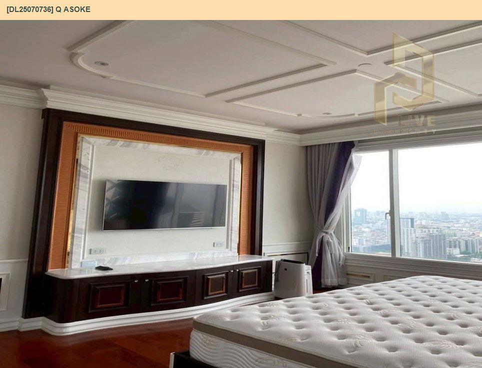 picture DL25070736 Condo for rent, Q Asoke near MRT เพชรบุรี, ready to move in, call urgently 0656133286 LineID @655ebbvc - 7/17