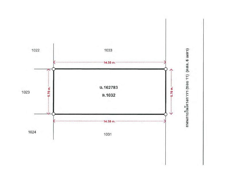 picture ทาวน์เฮ้าส์ 82.8 square meter Pathumthani Lam Luk Ka Lat Sawai for 1200000 THB - 5/6
