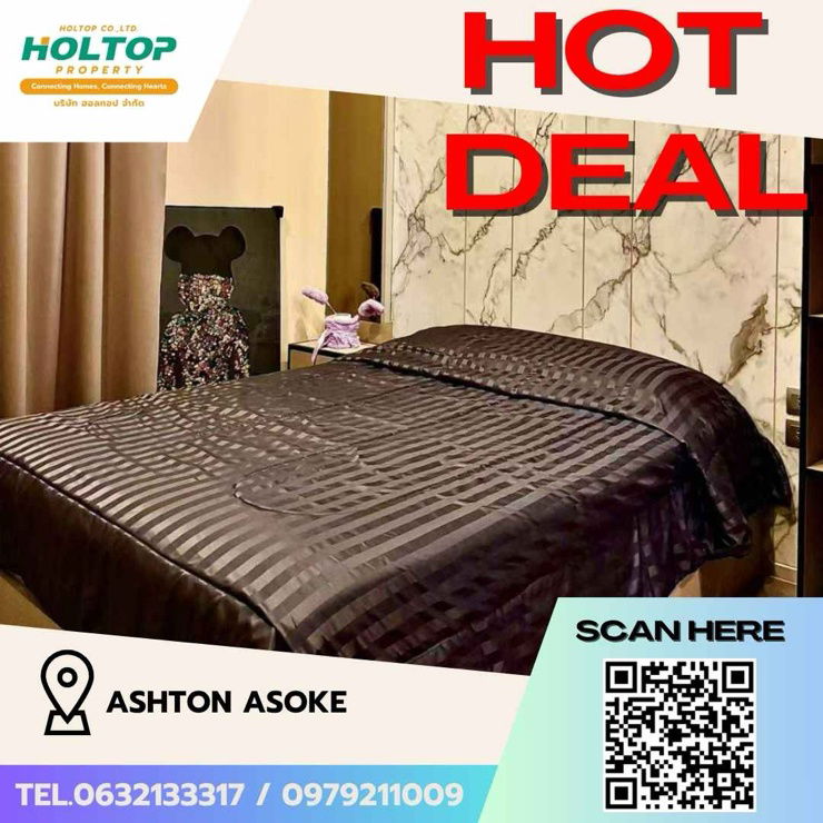 picture #Z1586 Condo for rent ASHTON ASOKE - 1/7