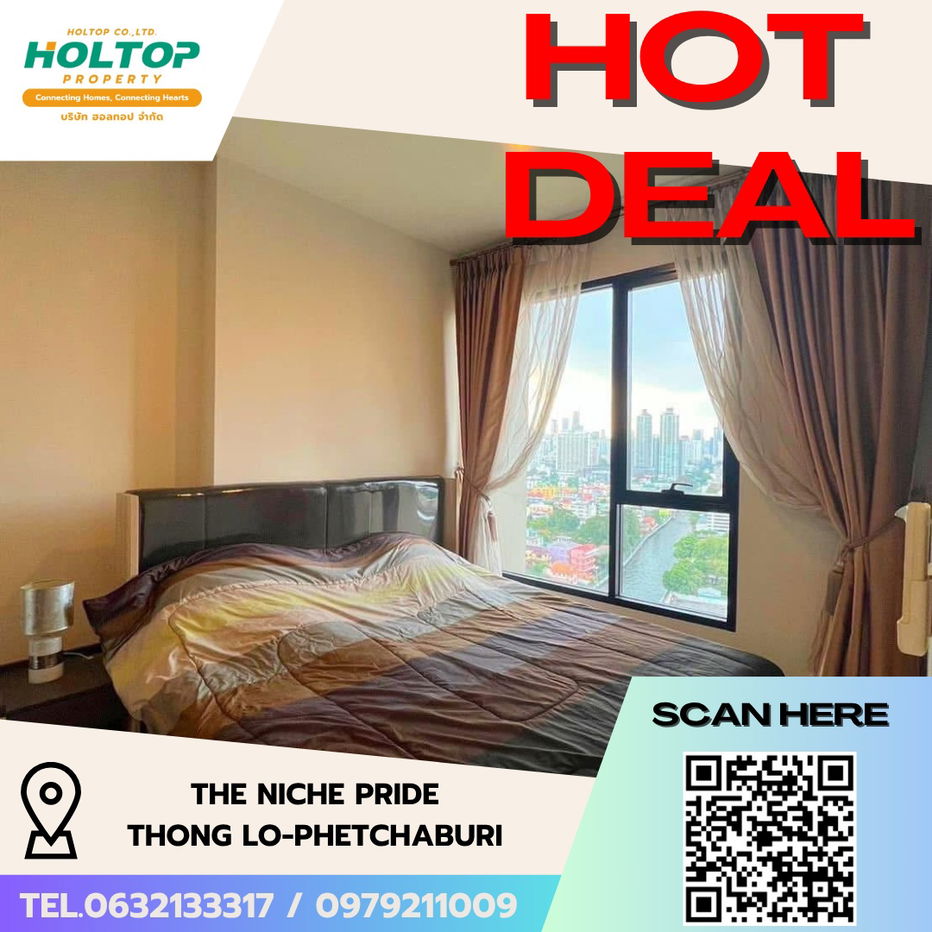 picture #R5315 Condo for rent The Niche Pride Thong Lo-Phetchaburi - 1/6