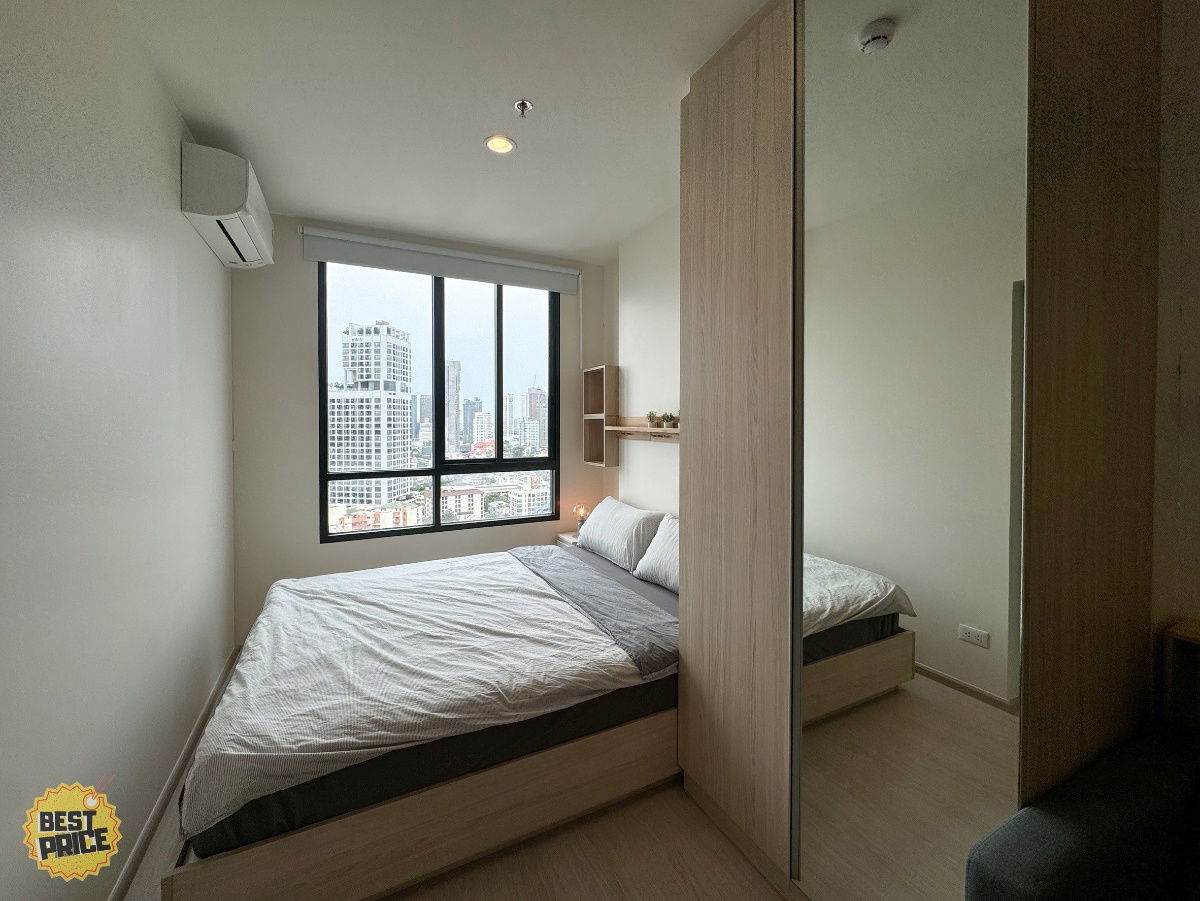 รูป BESTPRICE ให้เช่า Nue Noble Ratchada - Lat Phrao ห้องสวย เฟอร์ครบ ราคาพิเศษ  - รูปที่ 5/13