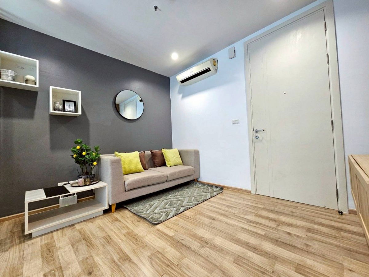 รูป The Base Height For Sell WR-03547 - รูปที่ 1/18