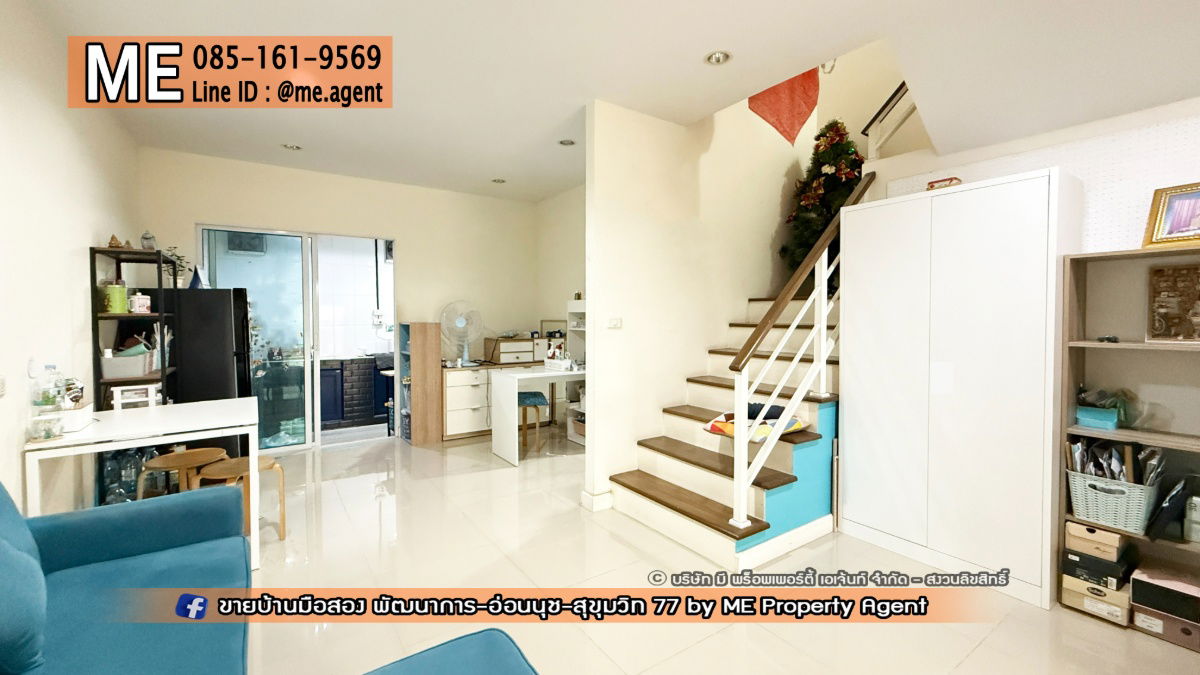 รูป ขาย ทาวน์เฮ้าส์ 2 ชั้น วิลเลตไลท์ พัฒนาการ 38 หมู่บ้านสงบหลังบ้านโล่ง รับลมได้ดีตลอดทั้งวัน ใกล้เอกมัย-ทองหล่อ-สุขุมวิท โทร 085-161-9569 (TF52-17) - รูปที่ 5/24
