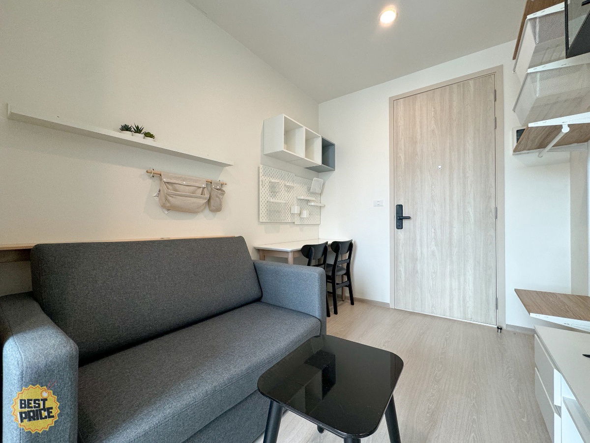 รูป BESTPRICE ให้เช่า Nue Noble Ratchada - Lat Phrao ห้องสวย เฟอร์ครบ ราคาพิเศษ  - รูปที่ 2/13