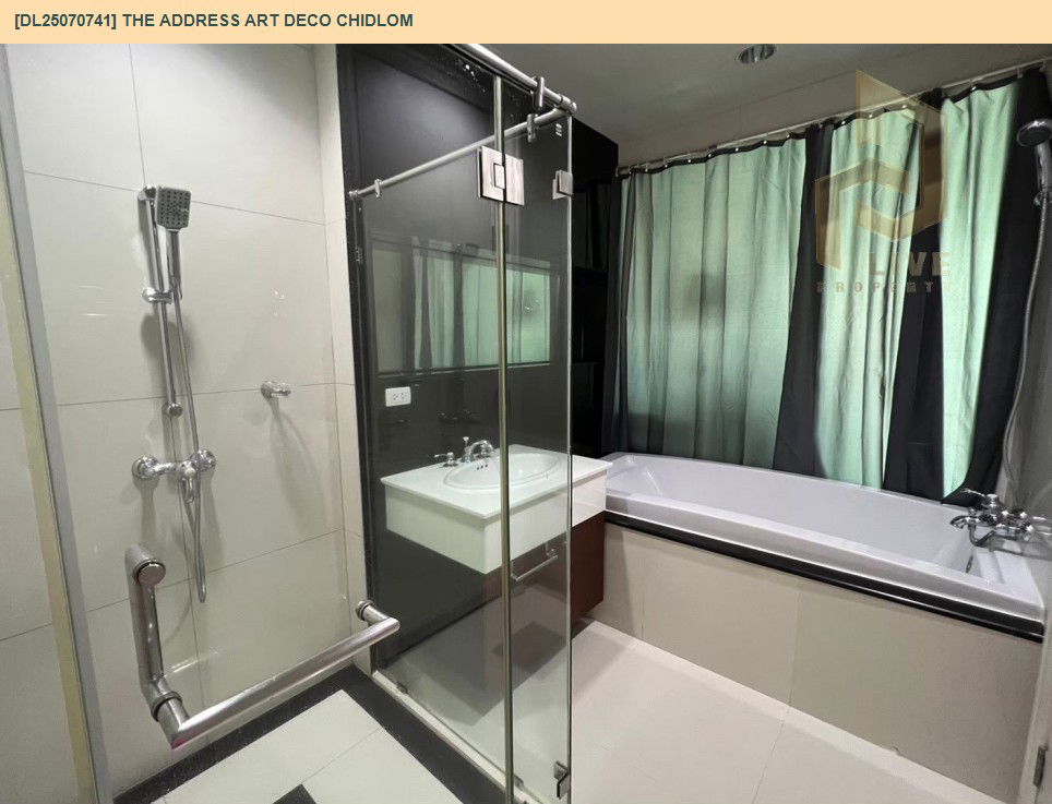 รูป MDL25070741 ให้เช่าคอนโด ดิ แอดเดรส ชิดลม (The Address Art Deco Chidlom) ใกล้ BTS ชิดลม พร้อมเข้าอยู่ โทรด่วน 0638692663 LineID @655ebbvc - รูปที่ 9/9