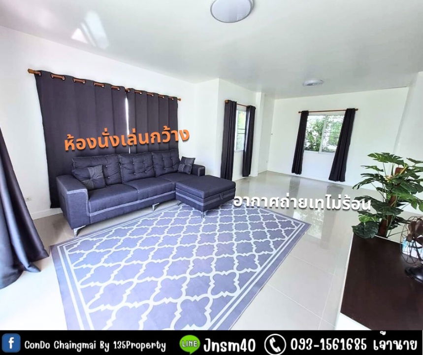 picture For sale: 2-storey detached house, location near Maejo University, Greenview Home project - 2/7