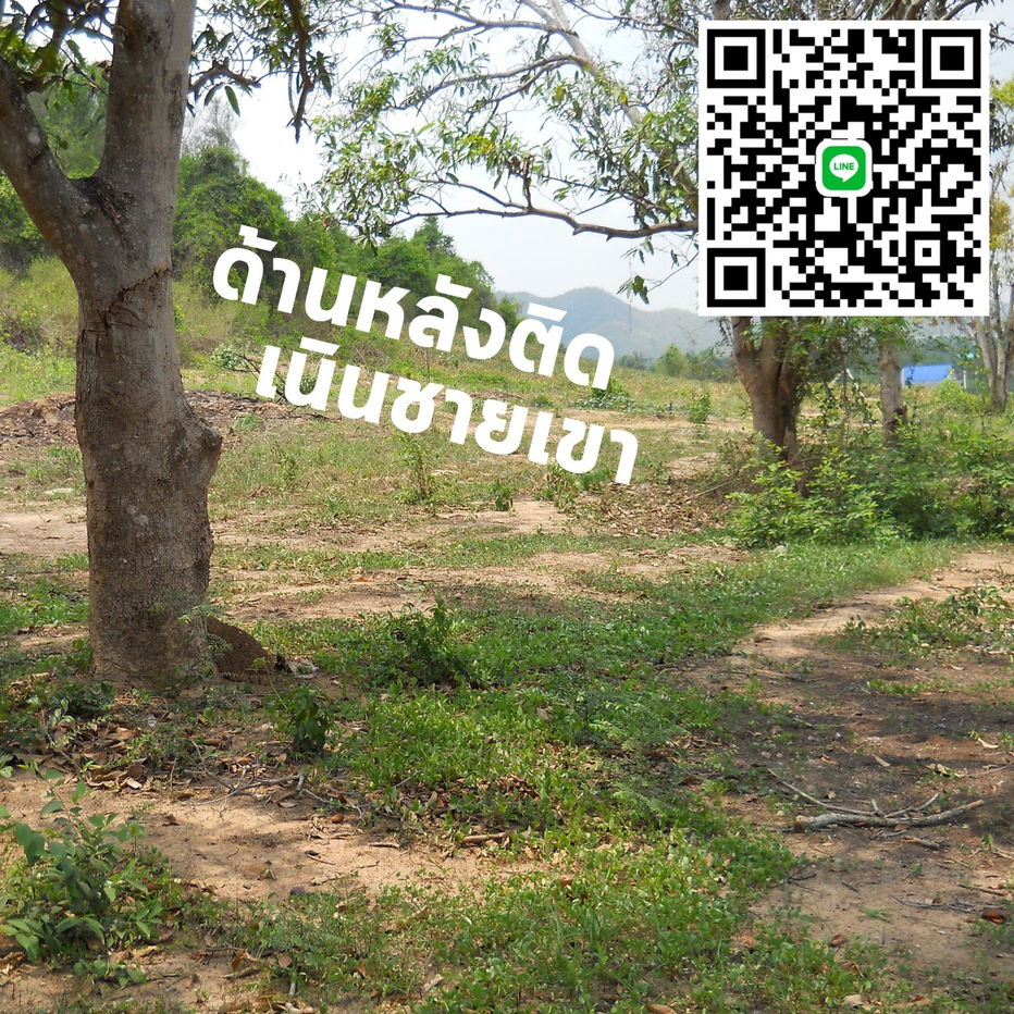 picture 8-Rai Land Plot with Mountain View, Near Huay Mongkol Reservoir, Hua Hin – Scenic and Beautiful Location - 6/6