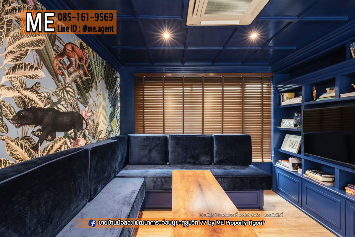 รูป ขายด่วน !!  โครงการ Patio พระราม9 – พัฒนาการ ทาวน์โฮม 3.5 ชั้น  บ้านสวยพร้อมเข้าอยู่  เดินทางสะดวก ใกล้ BTS อ่อนนุช โทร 064-954-9619 (TD15-20) - รูปที่ 3/25