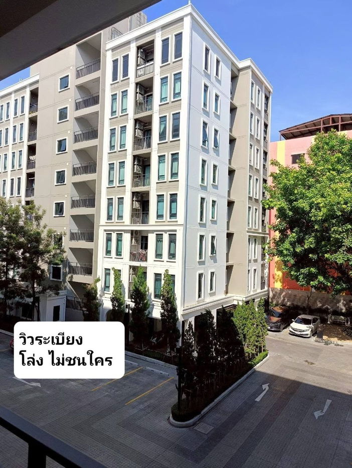picture #SC7105​  📌 Rent | 🟦🟨Aspire Asoke - Ratchada​🟥🟩💬𝑪𝒐𝒏𝒕𝒂𝒄𝒕𝑳𝑰𝑵𝑬:@𝒔𝒆𝒄𝒓𝒆𝒕𝒑𝒓𝒐𝒑𝒆𝒓𝒕𝒚 🔥✨       - 13/23