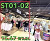 listing thumbnail image 10