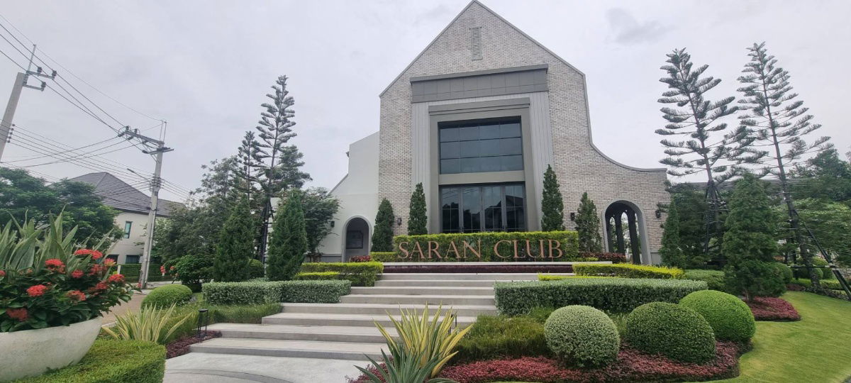 picture Show House for Sale at Saransiri Ratchaphruek 345 A quality project by Sansiri. - 10/12