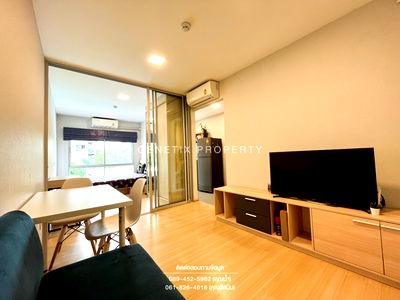 Condos for rent Khlong Nueng Station : Condo for rent, Plum Alive 1 26 sqm. Fully furnished 9,000 THB / month