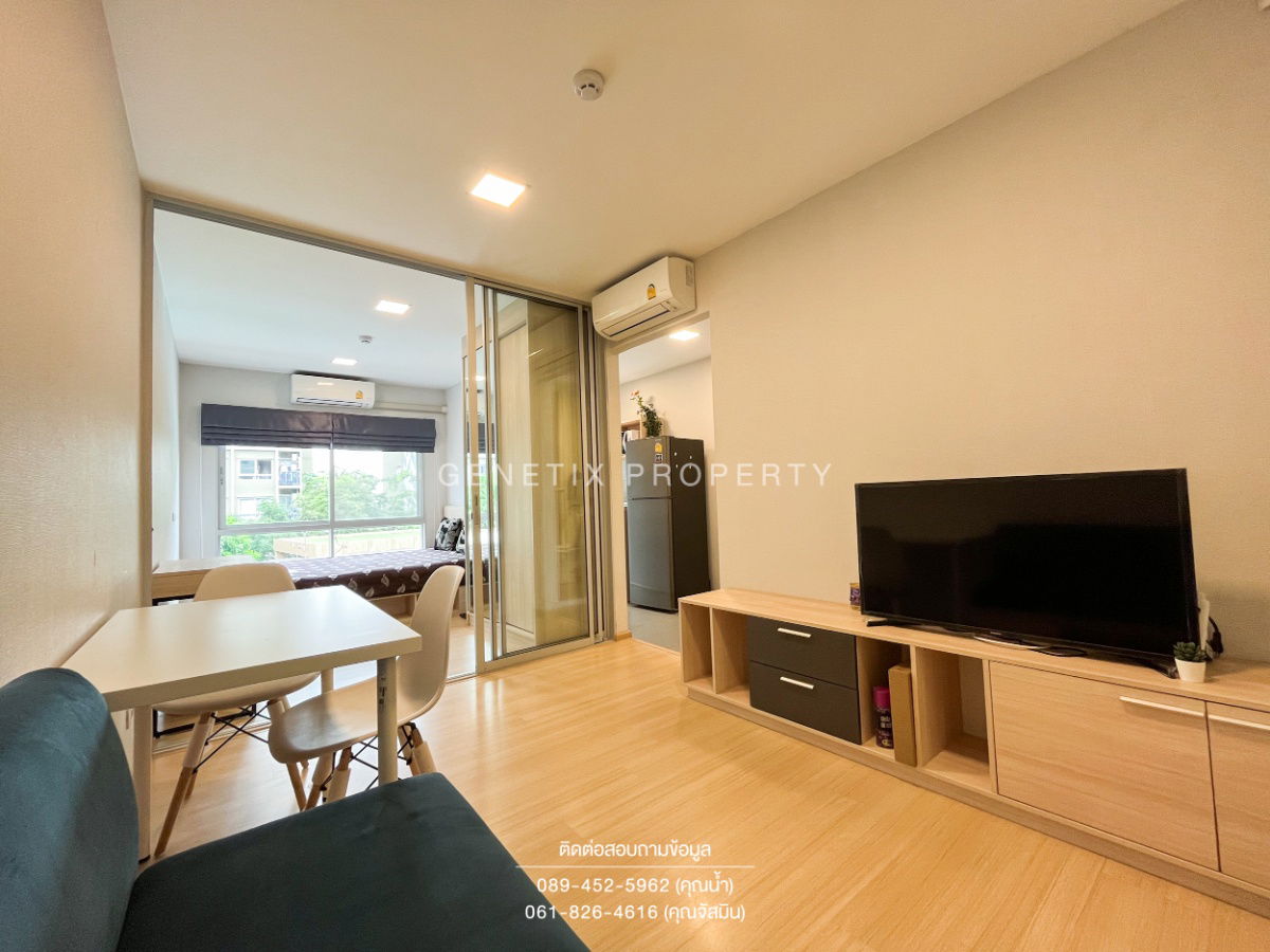 picture Condo for rent, Plum Alive 1 26 sqm. Fully furnished 9,000 THB / month - 1/15