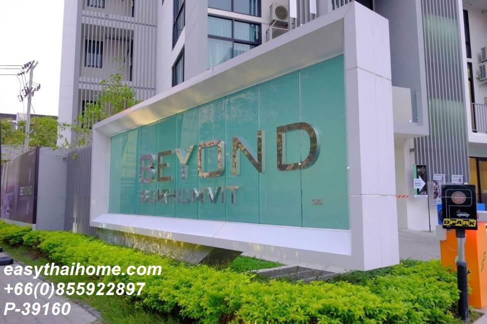 picture P-39160 🏢Condo for sell Beyond Sukhumvit fully furnished. - 19/19