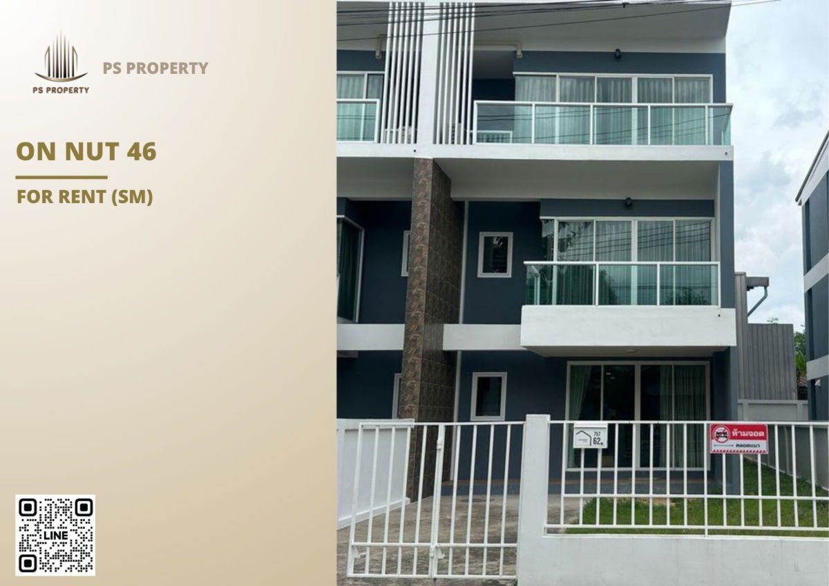 picture Townhouse for rent ✨ On Nut 46 - Srinakarin 36 near MRT Srinakarin 38 only 1.2 km. ✨ 3 bedrooms, 4 bathrooms - 1/18