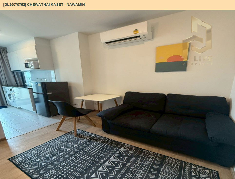 picture DL25070752 Condo for rent, Chewathai Kaset - Nawamin near -, ready to move in, call urgently 0656133286 LineID @534wlwof - 3/18