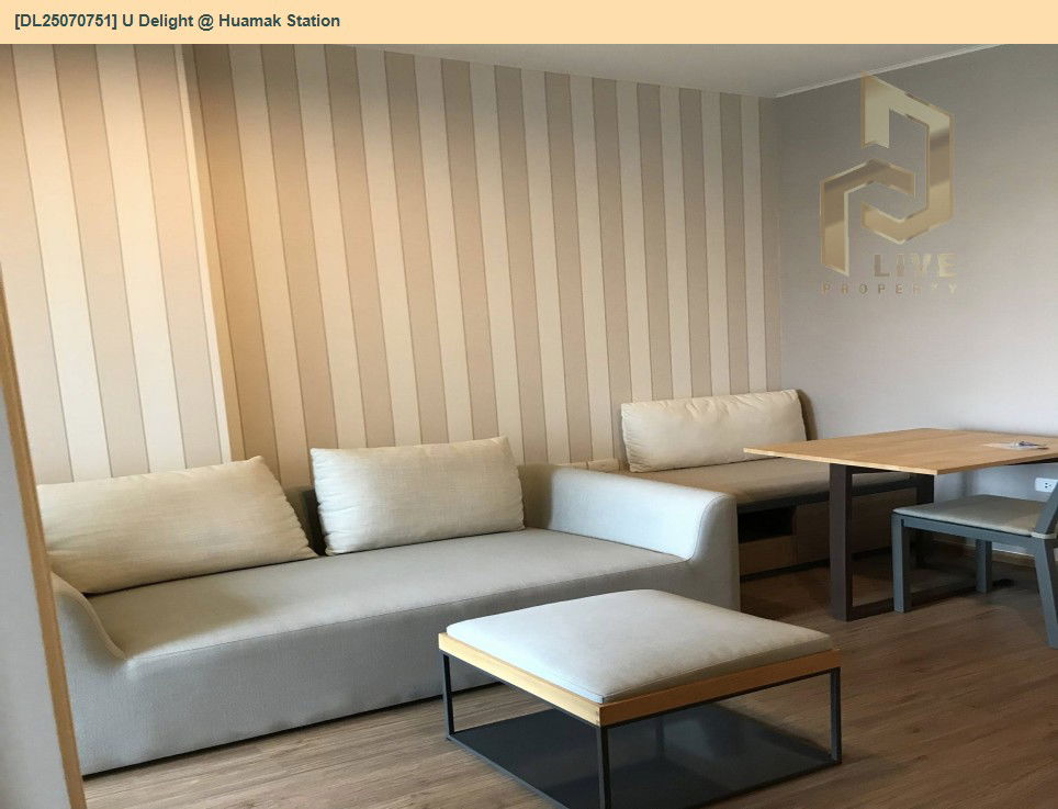 picture MDL25070751 Condo for rent, U Delight @ Huamak Station near Airport Rail Link Hua Mak, ready to move in, call urgently 0656133286 LineID @655ebbvc - 2/9