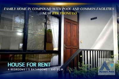 Houses for rent Rama 4 Road : 🔼🔽 AccomA 📩 Private family home in compound with pool and common facilities (1912095)