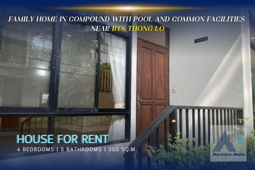 picture 🔼🔽 AccomA 📩 Private family home in compound with pool and common facilities (1912095) - 1/14