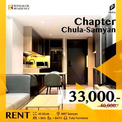 Condos for rent Sam Yan Market : Chapter Chula-Samyan ✨ Beautifully decorated, fully furnished unit, ready to move in! ✅ Close to MRT Sam Yan