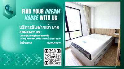 คอนโด BTS แบริ่ง : ขาย Brompton Pet Friendly Sukhumvit 107 คอนโดสำหรับคนรักสัตว์