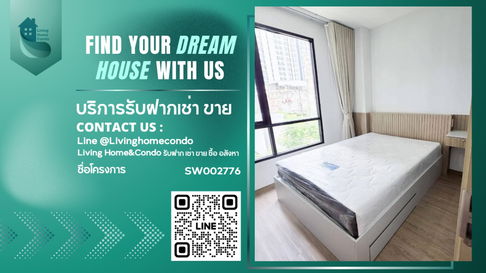Selling Brompton Pet Friendly Sukhumvit 107 Condo for pet lovers