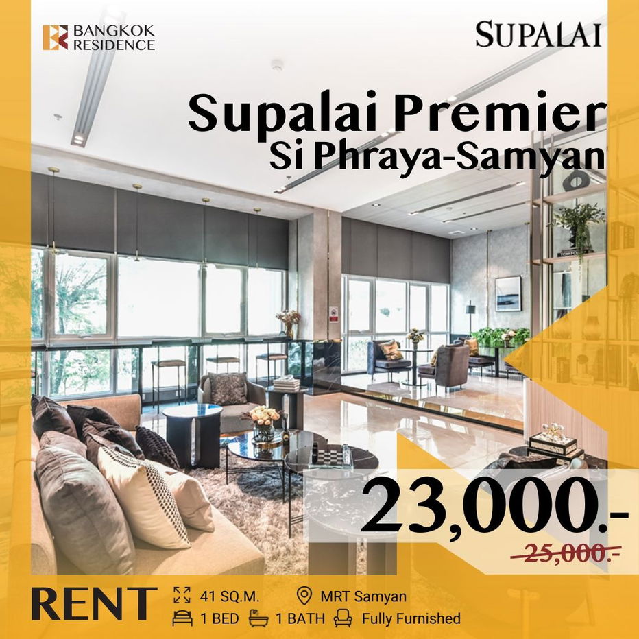 picture Supalai Premier Si Phraya-Samyan ✨ Beautifully decorated unit, fully furnished! Close to MRT Sam Yan - 1/6