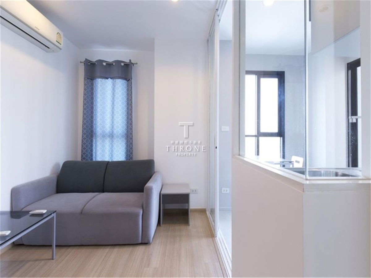 picture The Base Rama 9 - Ramkhamhaeng 🌟PN-00006832🌟 - 4/13