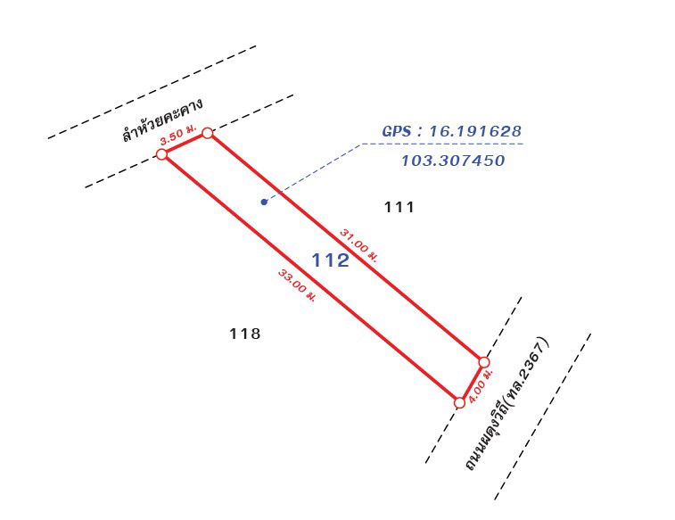 picture ตึกแถว 119.6 square meter Maha Sarakham Muang Maha Sarakham Talat for 1620000 THB - 8/9