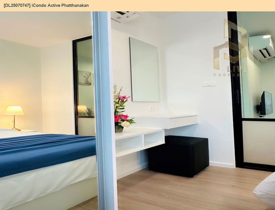 picture DL25070747 Condo for rent, iCondo Active Phatthanakan near Airport Rail Link Hua Mak, ready to move in, call urgently 0656133286 LineID @655ebbvc - 6/15