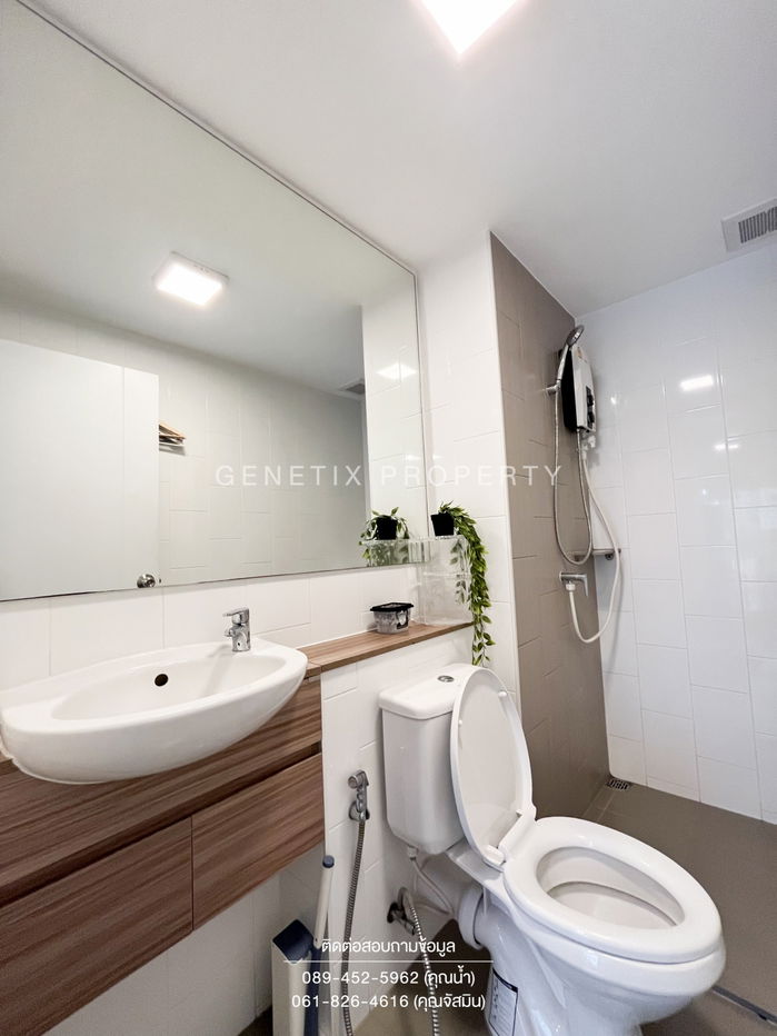 picture Condo for rent, Plum Alive 1 26 sqm. Fully furnished 9,000 THB / month - 14/15
