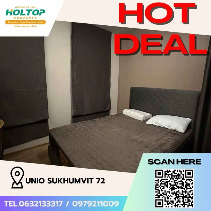 picture #Z1576 Condo for rent: UNiO Sukhumvit 72 - 1/8