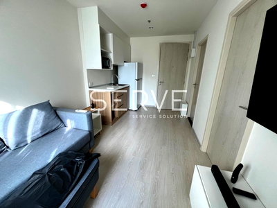 Condos for sale :  1 Bed 1 Bath City View Nice Room Good Location 20 Steps From MRT Sirat Station @  Nue Noble Chaengwattana