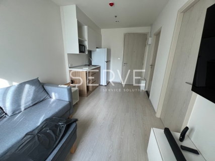 1 Bed 1 Bath City View Nice Room Good Location 20 Steps From MRT Sirat Station @ Nue Noble Chaengwattana
