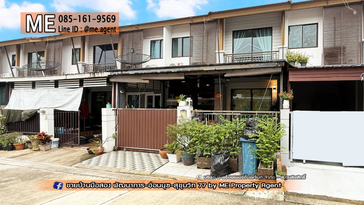 picture For Sale 2-Storey Townhouse Pruksa Ville 73, Pattanakarn 38, Good decoration, Close to Ekkamai - Thonglor - Sukhumvit, call 064-954-9619 (TA67-18) - 17/19