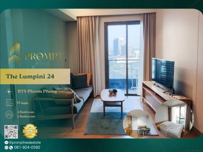G ST13504 - The Lumpini 24 :  BTS Phrom Phong