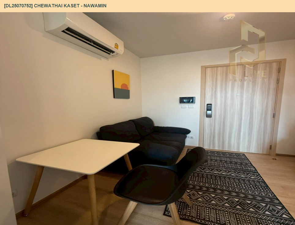 picture DL25070752 Condo for rent, Chewathai Kaset - Nawamin near -, ready to move in, call urgently 0656133286 LineID @534wlwof - 7/18