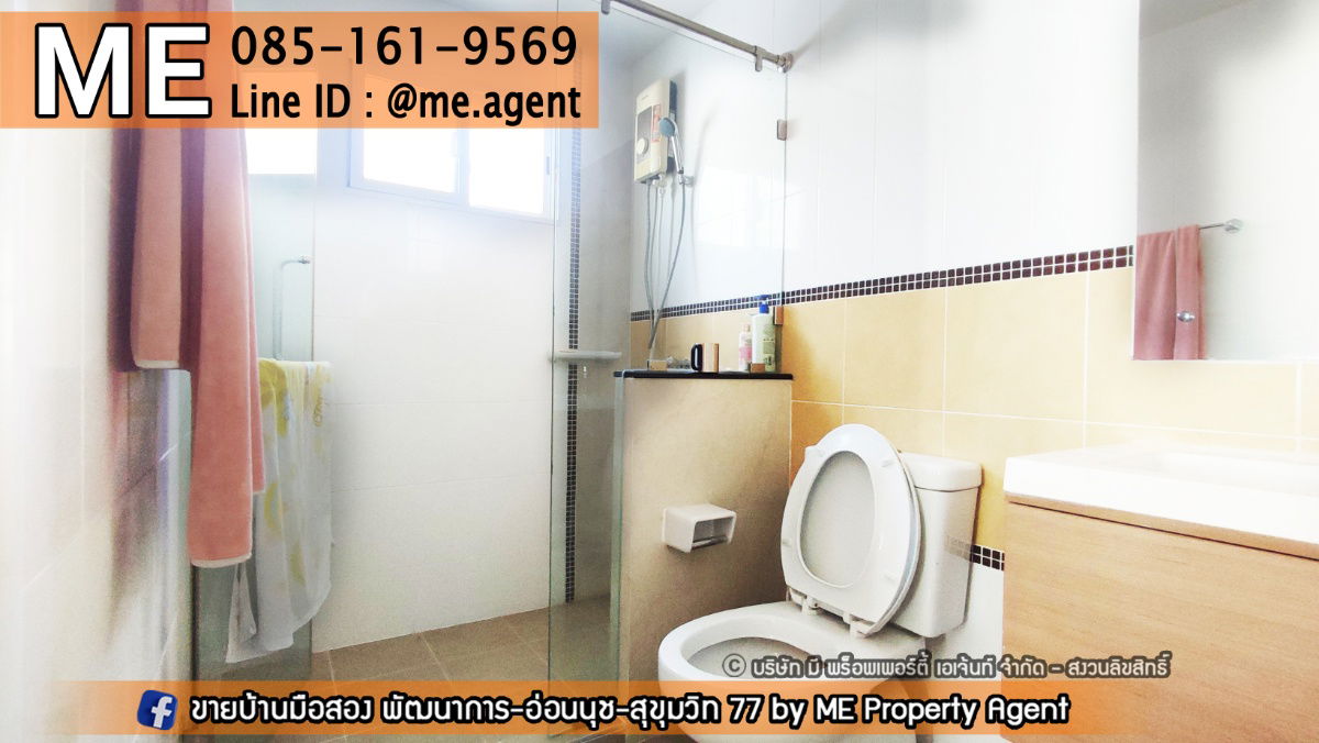 picture Rent New house, Passorn Prestige, Pattanakarn 38 size 250 sqm fully furnished, Pattanakarn - Srinakarin - On Nut, call 064-954-9619 (RBJ19-76). - 23/25