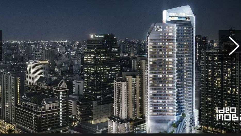 รูป IDEO MOBI ASOKE ชั้น 20 55ตรม 2 ห้องนอน 1ห้องน้ำ ทีวี 50" ตู้เย็น เครื่องซักผ้า 3 เครื่อง - รูปที่ 11/12
