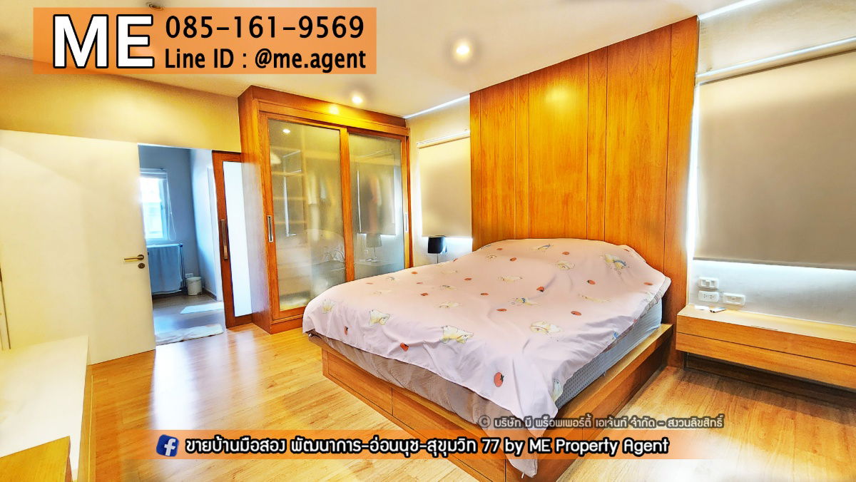 picture Rent New house, Passorn Prestige, Pattanakarn 38 size 250 sqm fully furnished, Pattanakarn - Srinakarin - On Nut, call 064-954-9619 (RBJ19-76). - 13/25