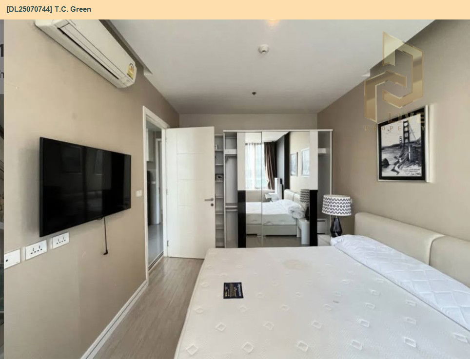 picture DL25070744 Condo for rent, T.C. Green near MRT พระราม 9, ready to move in, call urgently 0656133286 LineID @655ebbvc - 3/9