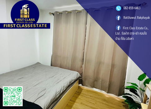 ❤️ New condo Ready to move in : ALIVE SUKHUMVIT 76 Near BTS Baring !! ❤️