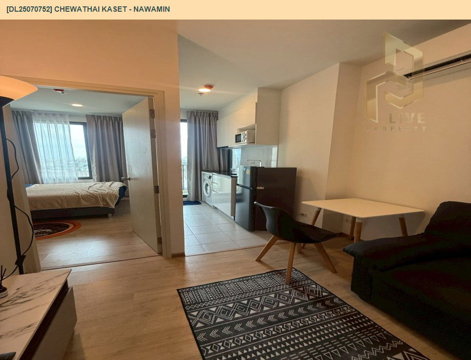 picture DL25070752 Condo for rent, Chewathai Kaset - Nawamin near -, ready to move in, call urgently 0656133286 LineID @534wlwof - 5/18