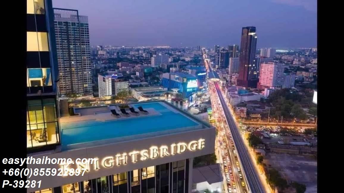 รูป P-39281 🏢ต้องการขายคอนโด ไนท์บริดจ์ ไพร์ม รัชโยธิน 22 Phahon Yothin 27 Alley, Chatuchak, Bangkok ขายพร้อมสัญญาเช่า Line Id @easythaihome 085-592-2897 - รูปที่ 8/9