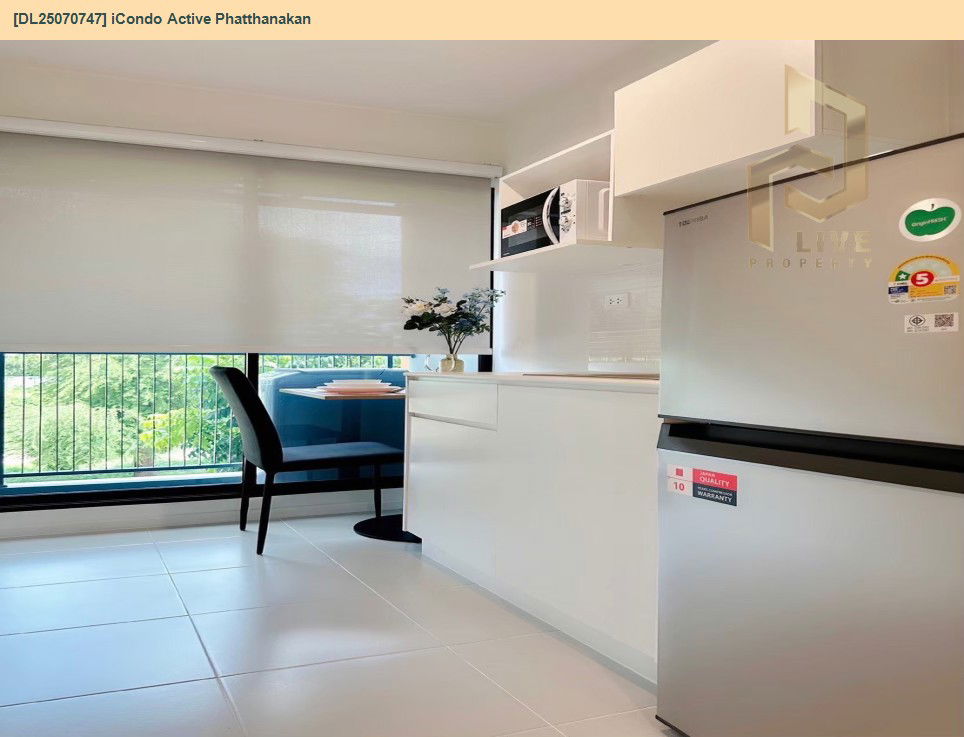 picture MDL25070747 Condo for rent, iCondo Active Phatthanakan near Airport Rail Link Hua Mak, ready to move in, call urgently 0656133286 LineID @655ebbvc - 5/15